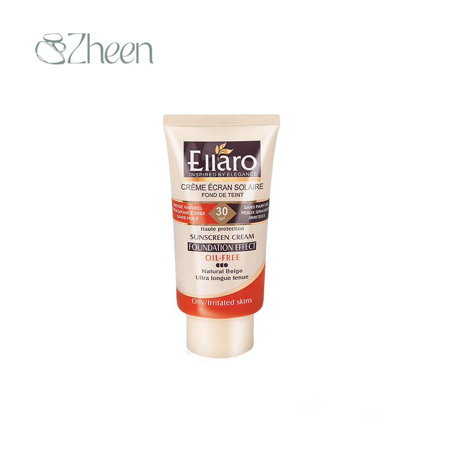 کرم ضد آفتاب رنگی الارو با SPF30 مات فاقد چربی بژطبیعی 40 میل